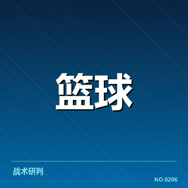 交易确认的具体名单与条款说明